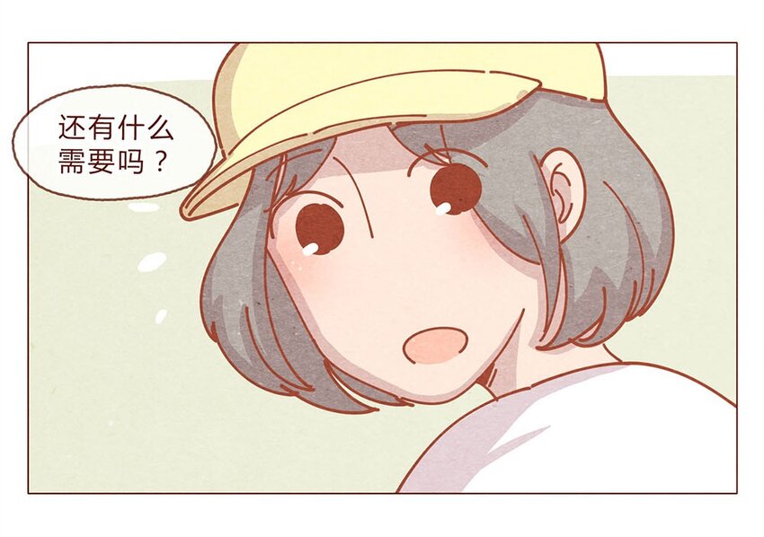 184话 漫展（五）存在本身就是意义9