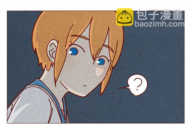 195话 天选之子真的不是你11