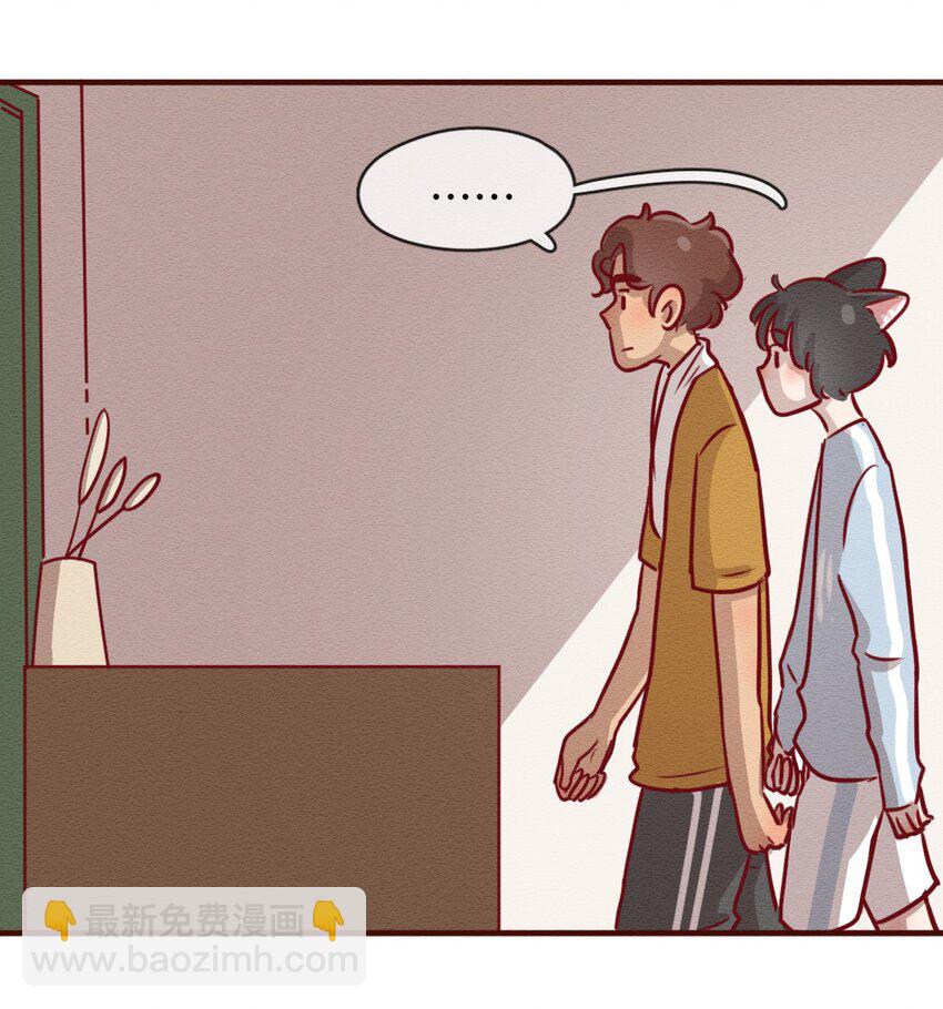 231话 健身日子（1）6