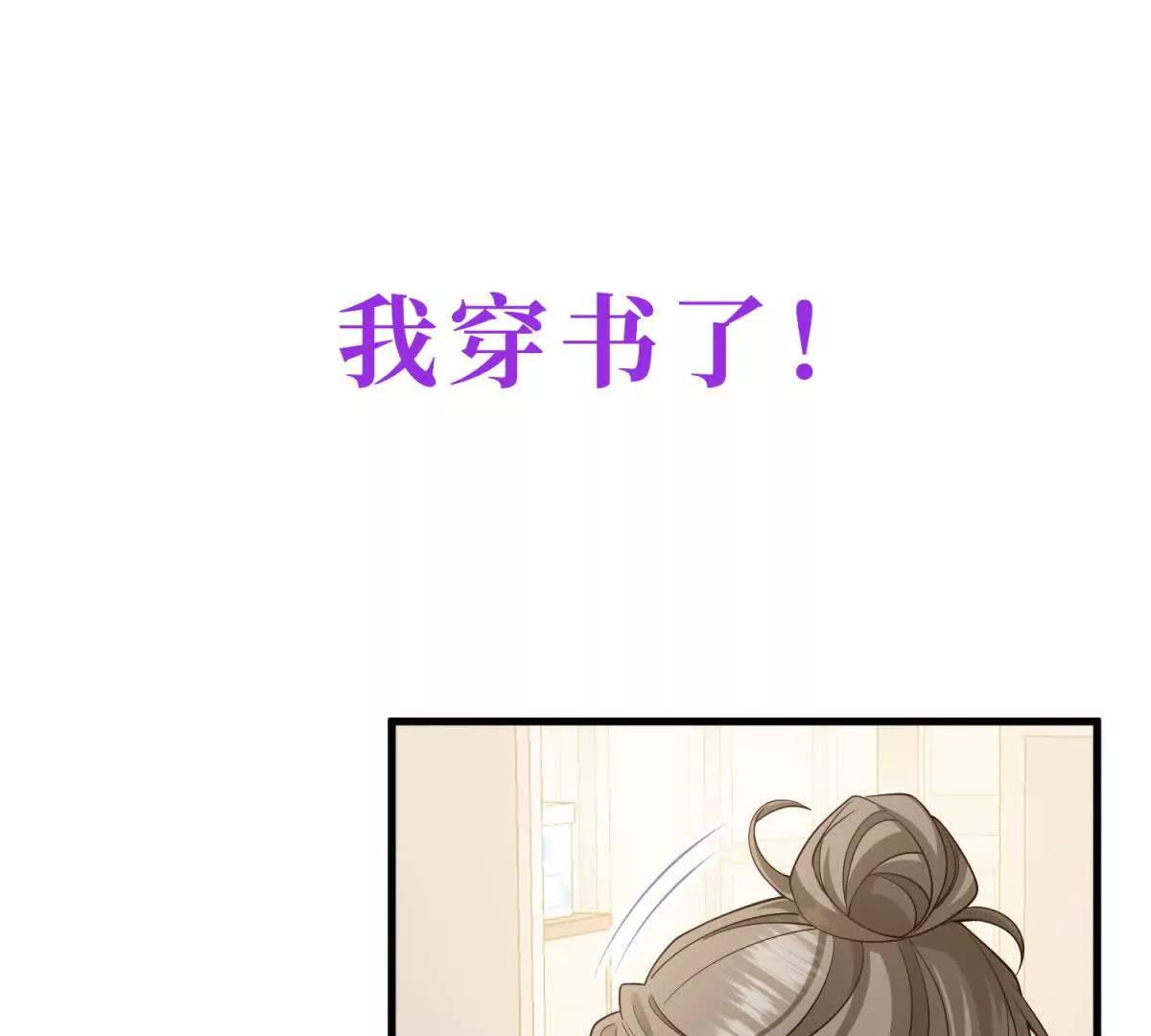 预告0