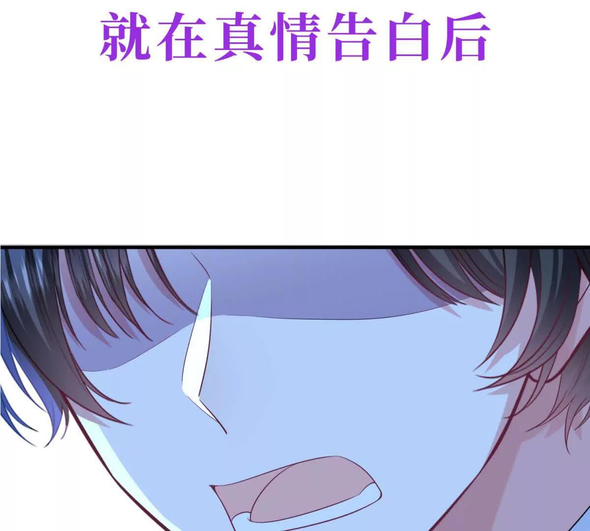 预告110