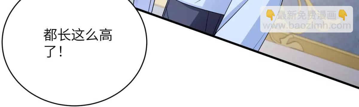 第7话 玫瑰的力量102