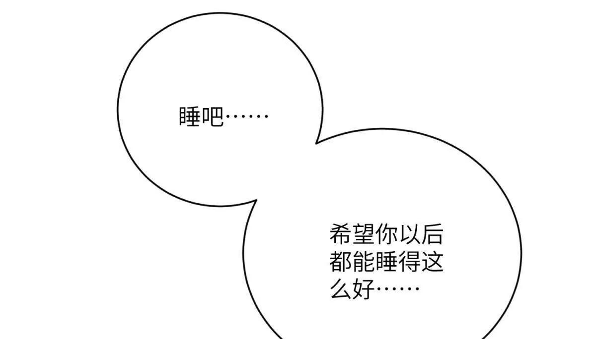 第7话 玫瑰的力量14