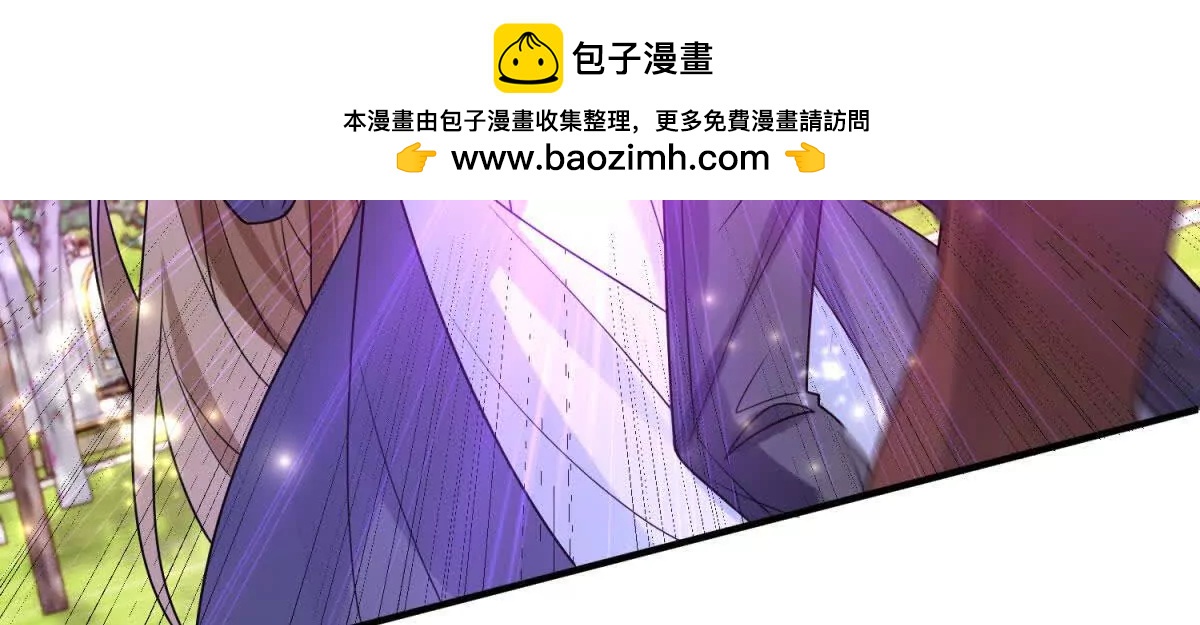 第7话 玫瑰的力量142