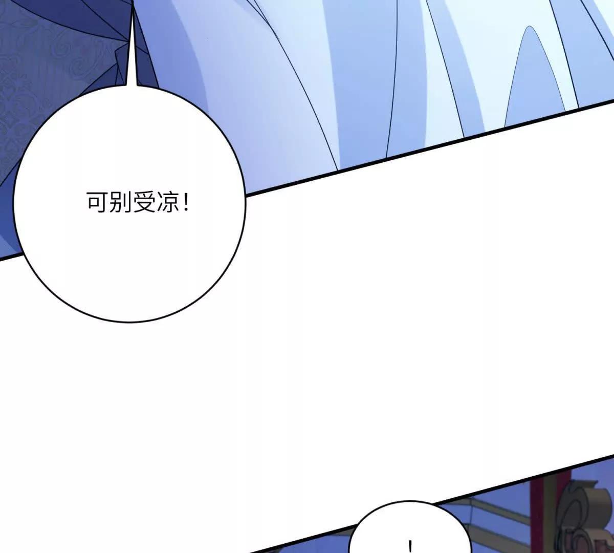 第7话 玫瑰的力量21