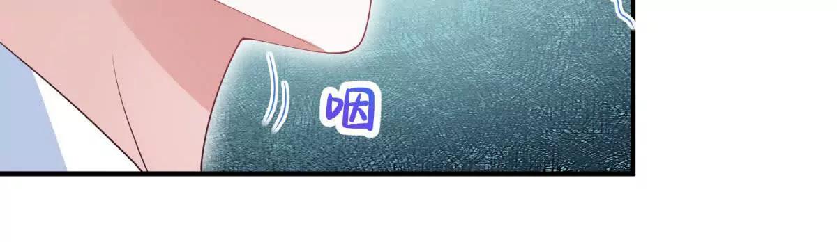第7话 玫瑰的力量63