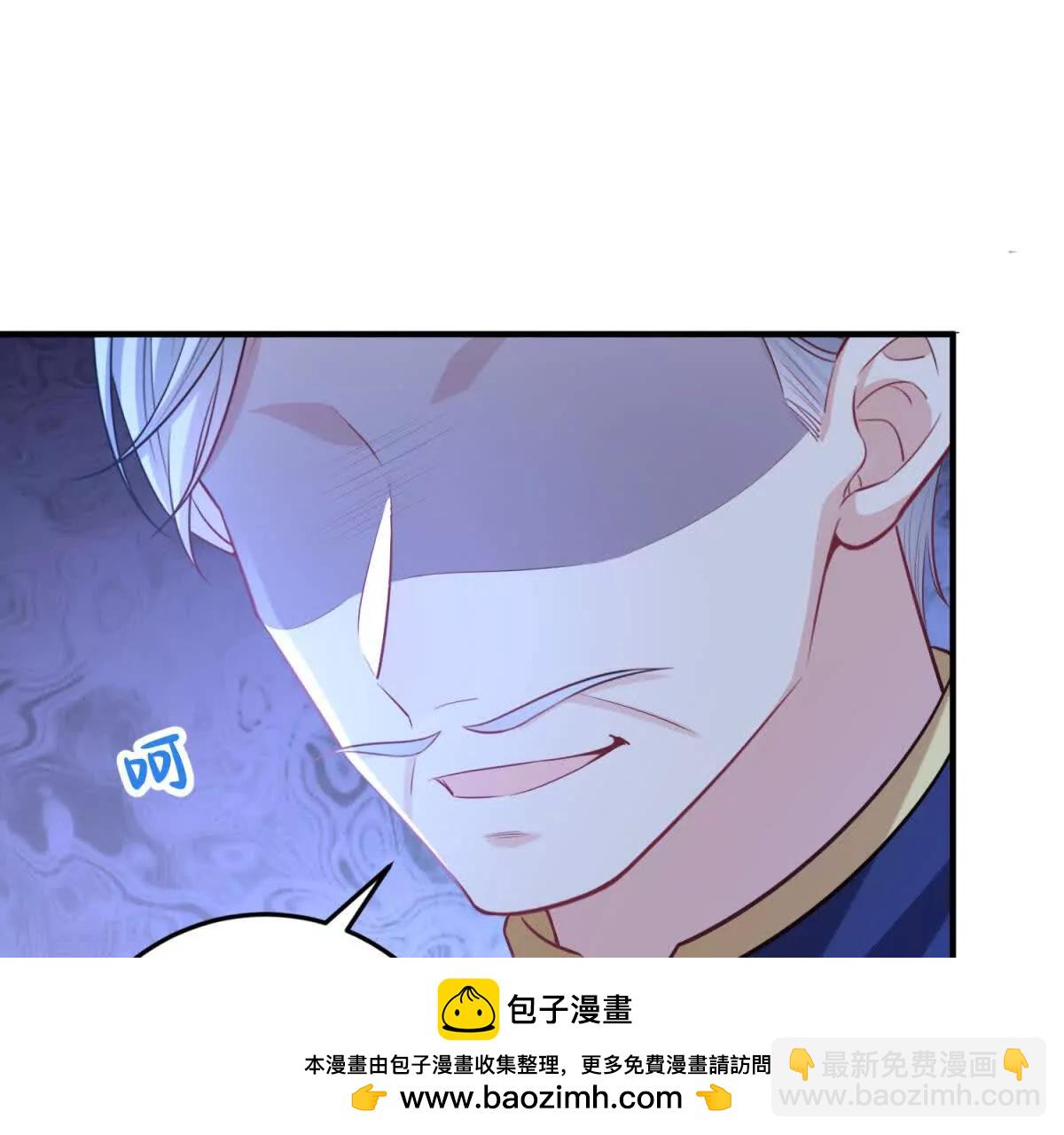 第11话 又遭暗杀137