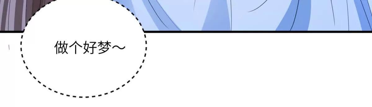 第11话 又遭暗杀158