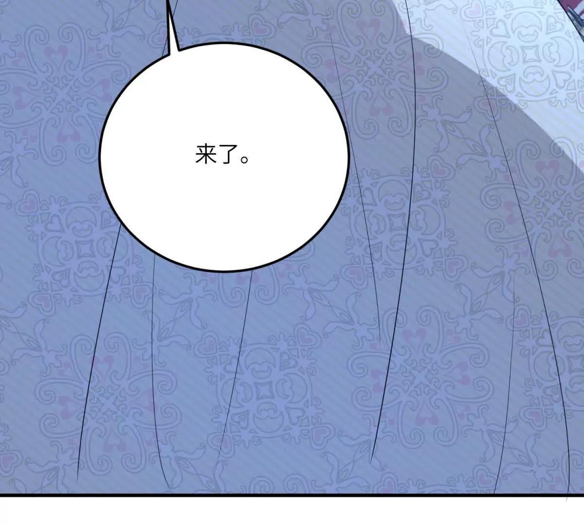 第11话 又遭暗杀163
