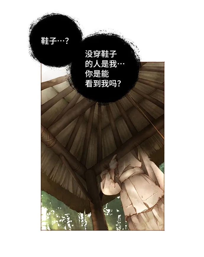 第9话15