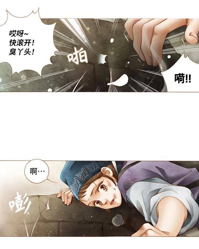 第9话22