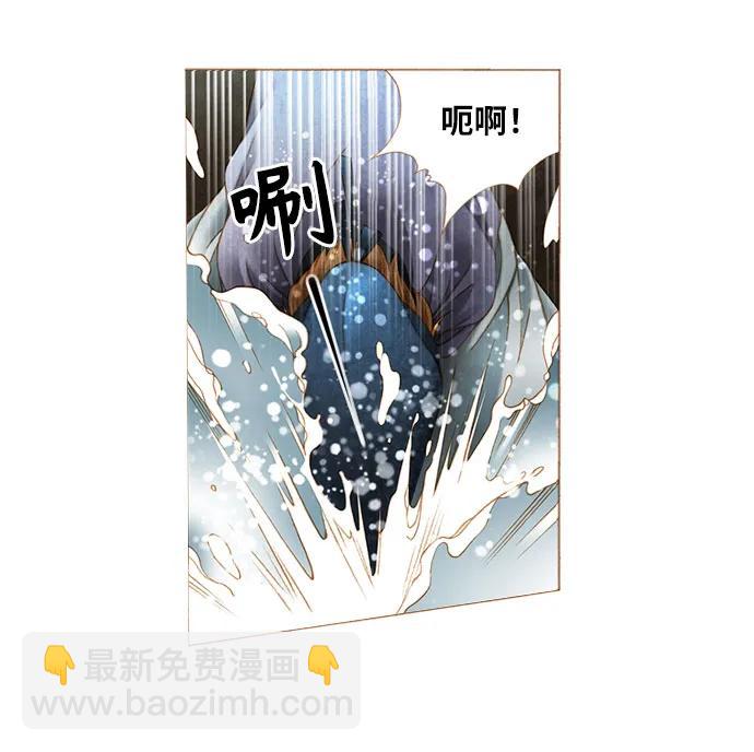 第11话16