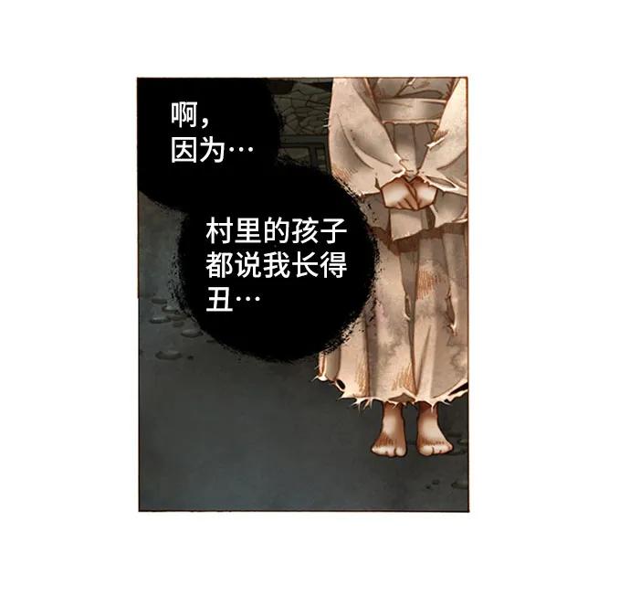 第12话17