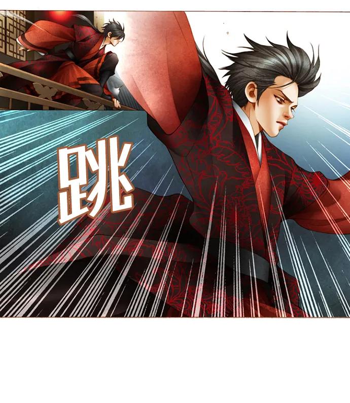 第29话25