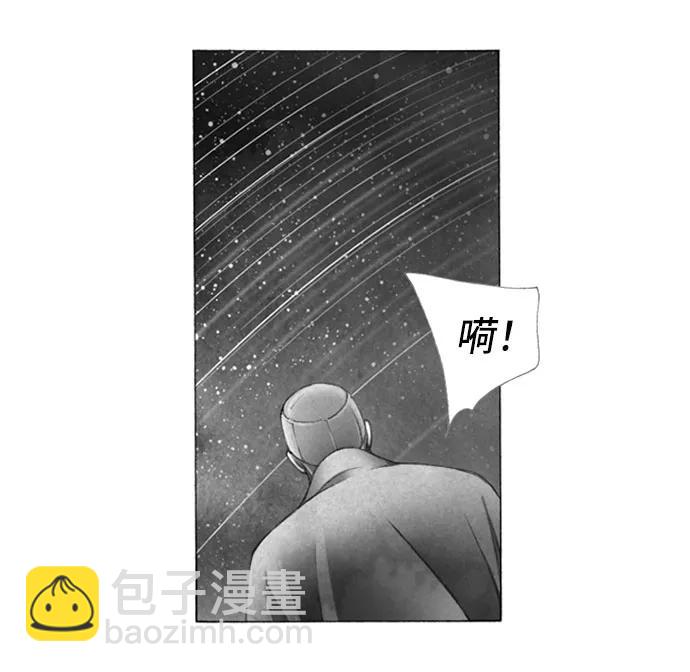 第38话28
