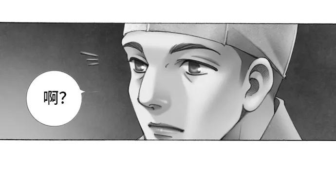 第38话43