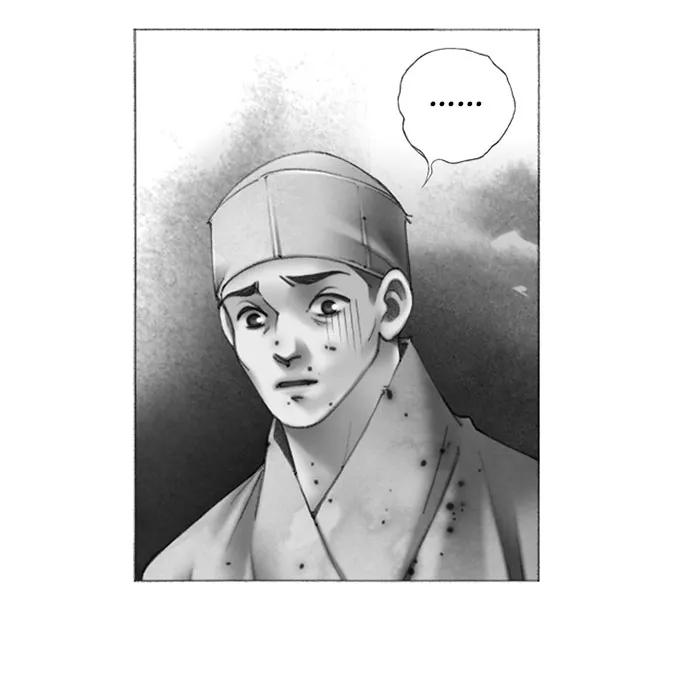第40话10