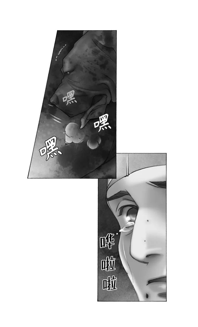 第40话35