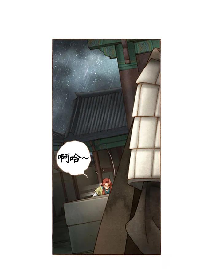第49话24