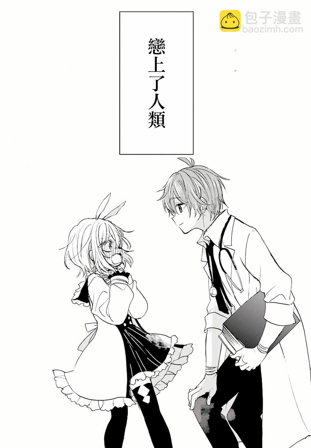 第01话13