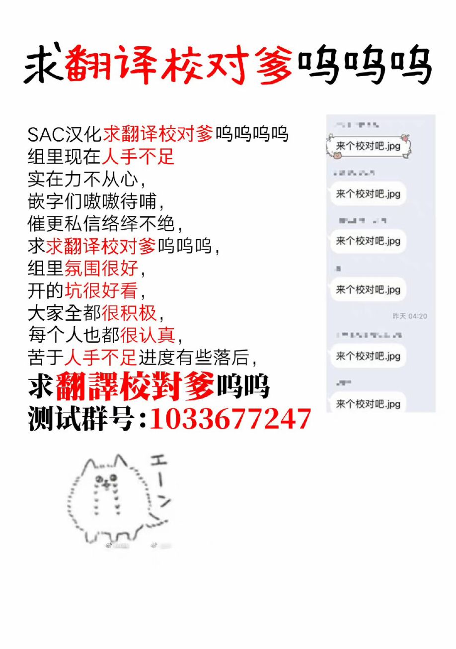 第06话0
