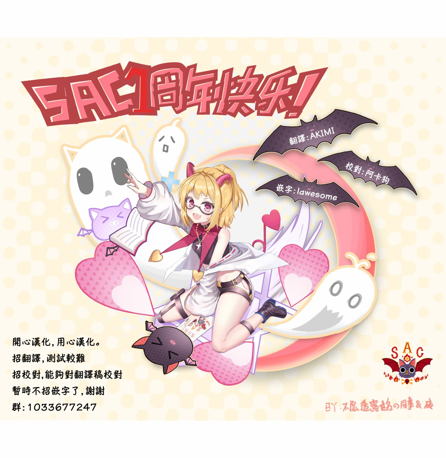 第06话27