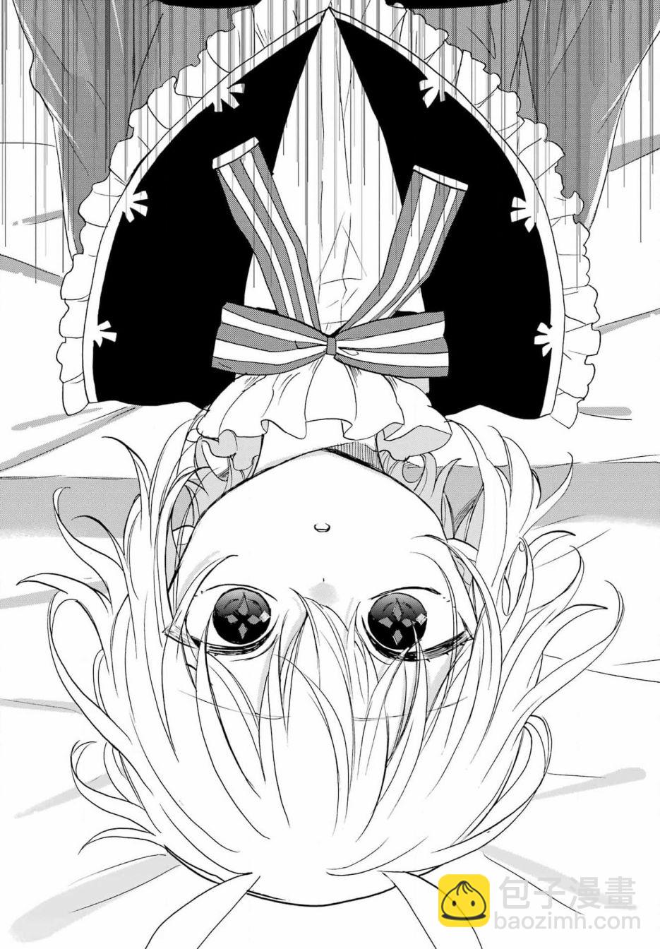 第06话9