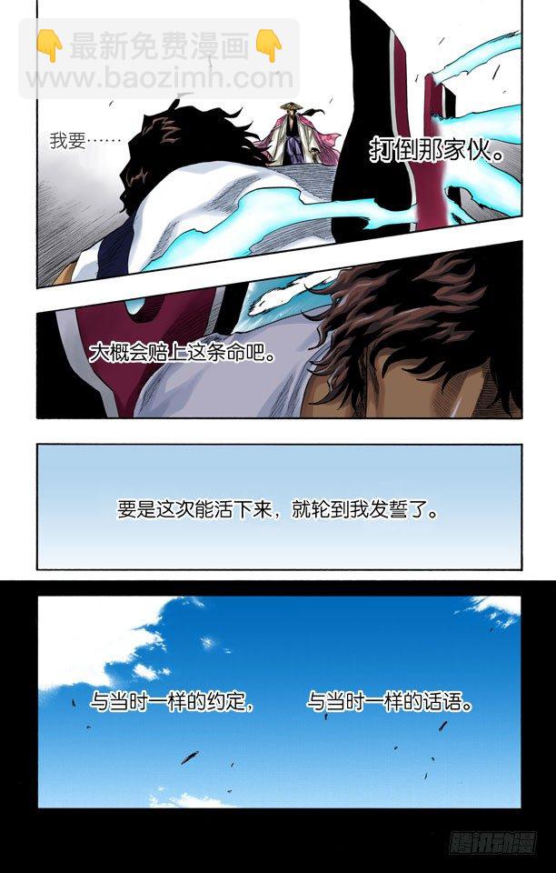 灼热的信赖1