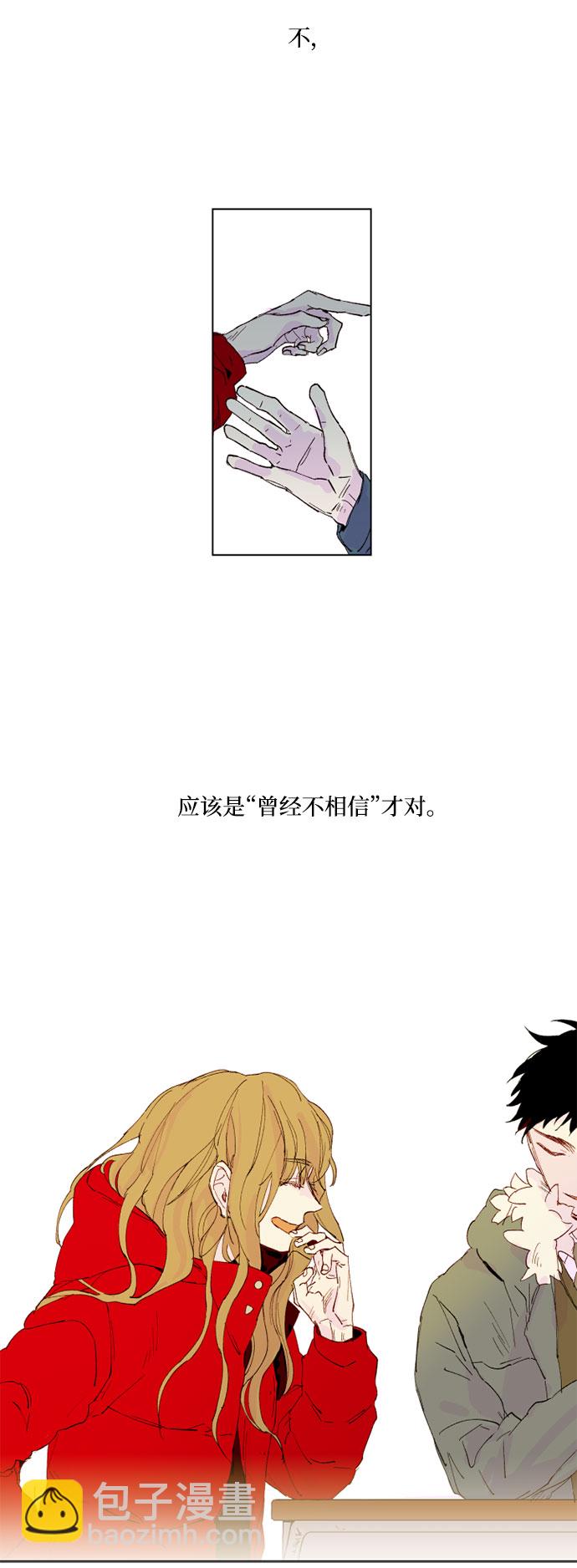 第1话1