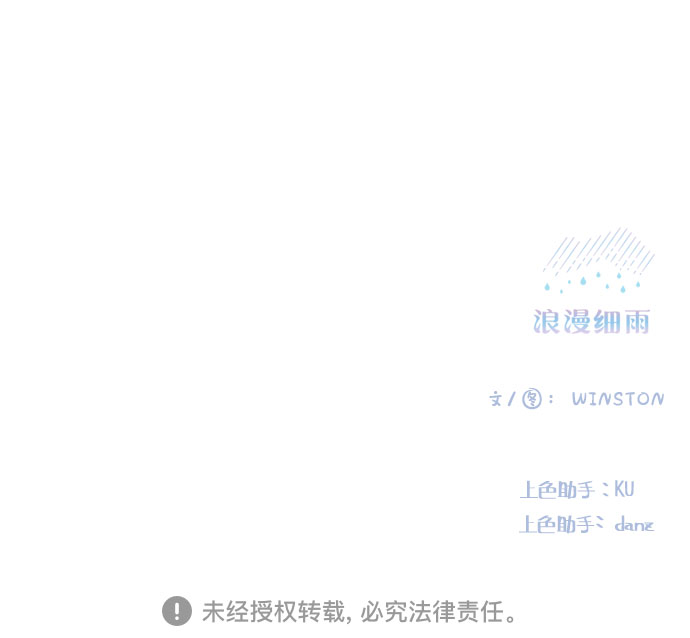 第1话18