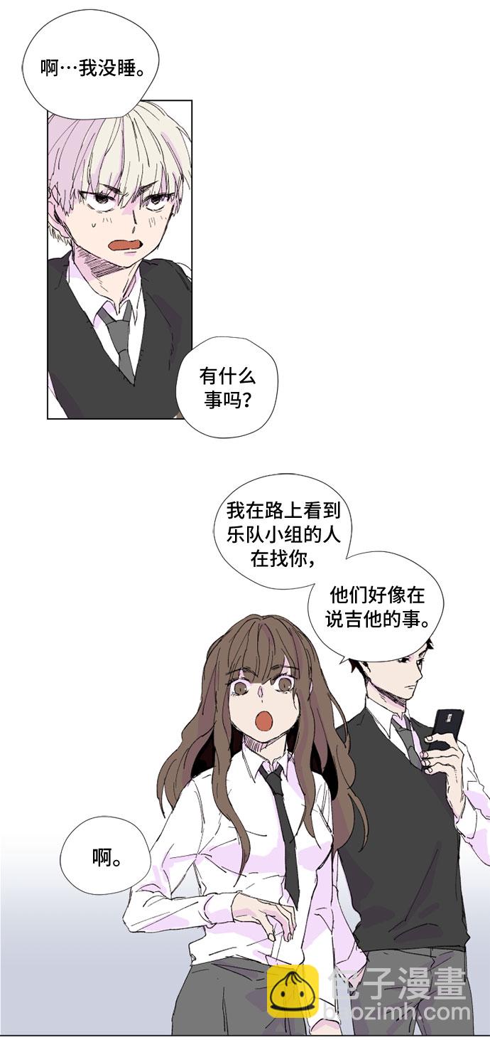 第1话8