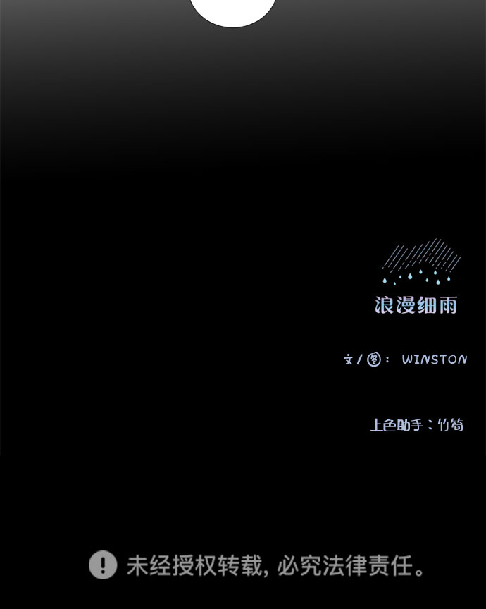 第9话22