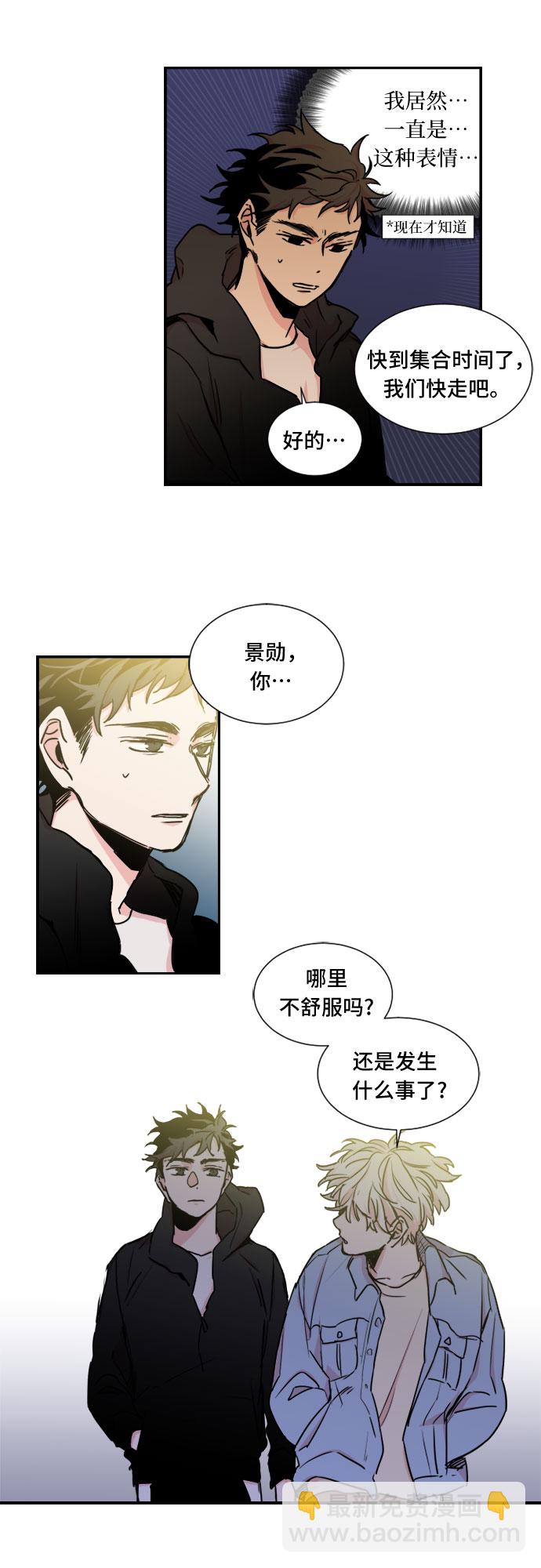 第13话18