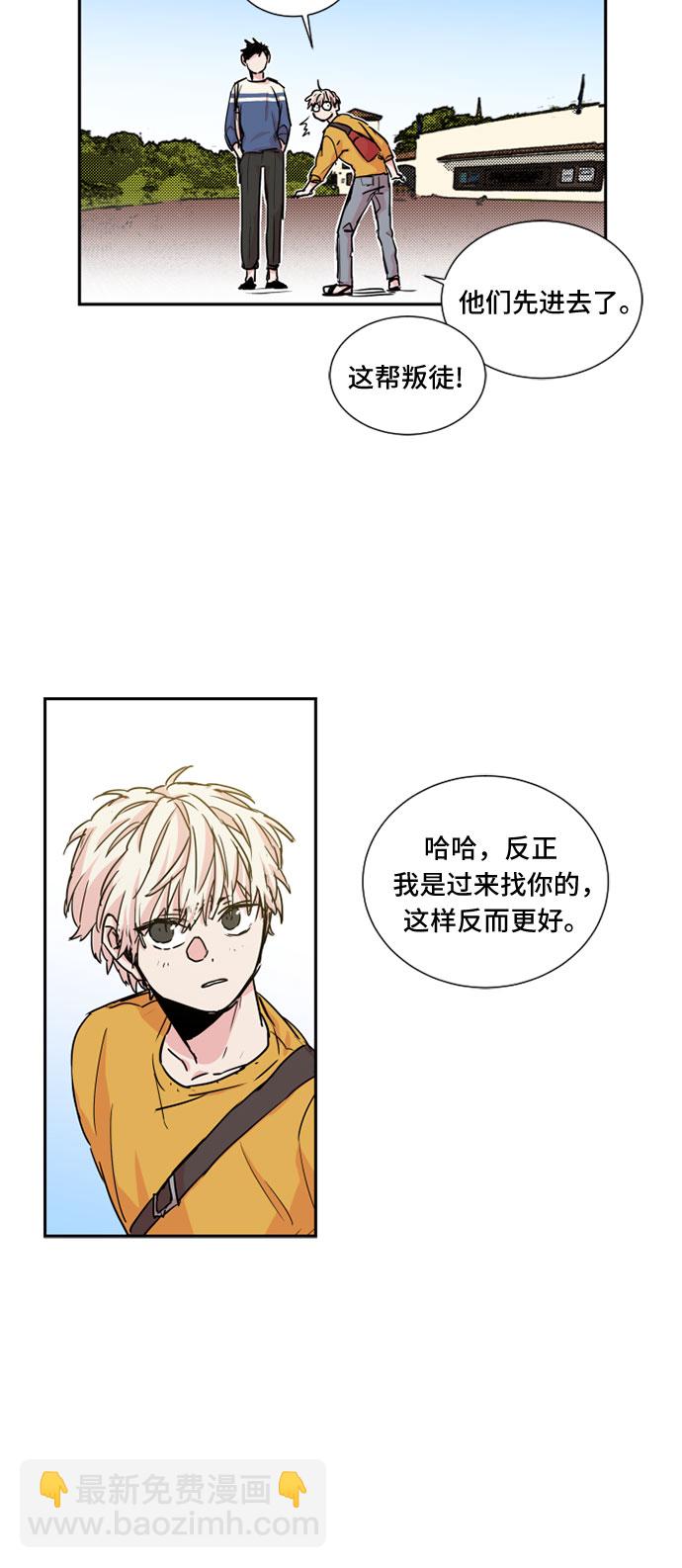 第15话12