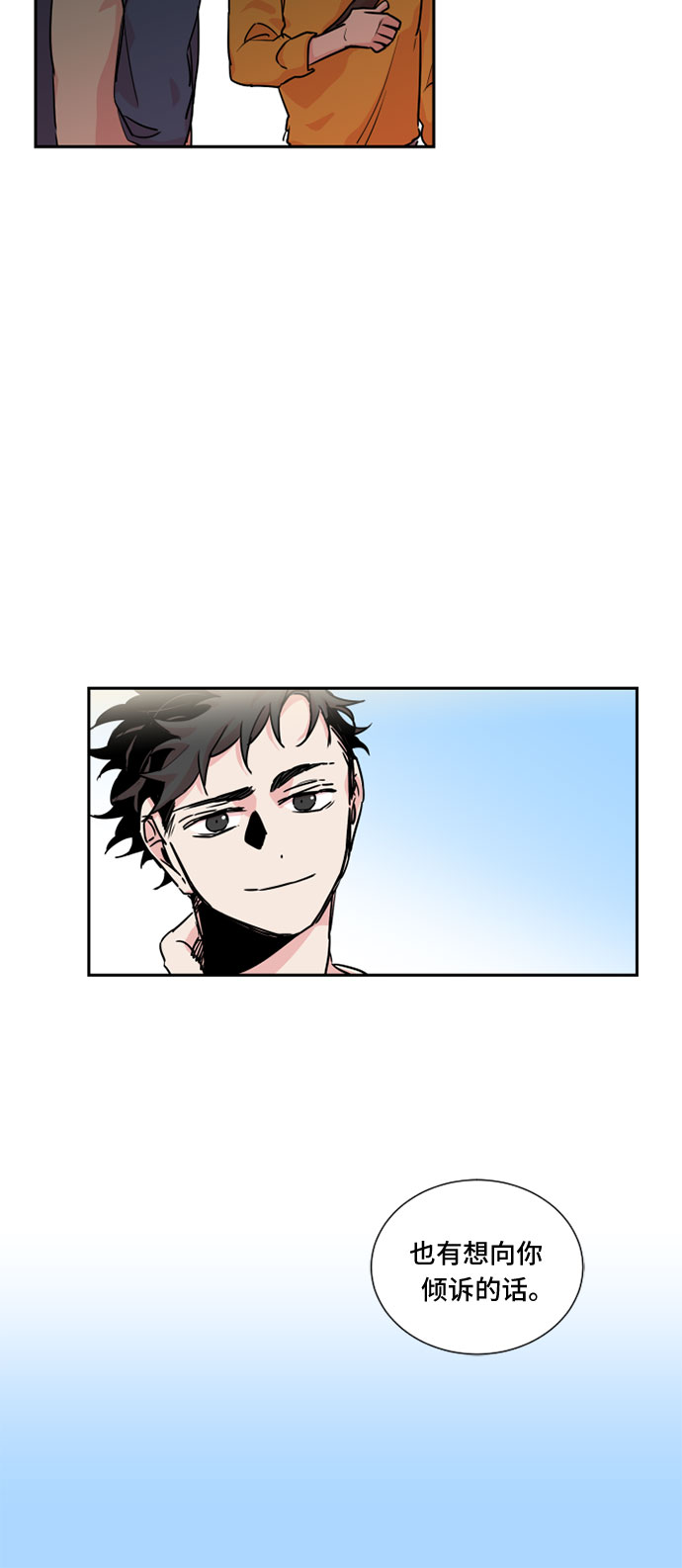第15话16