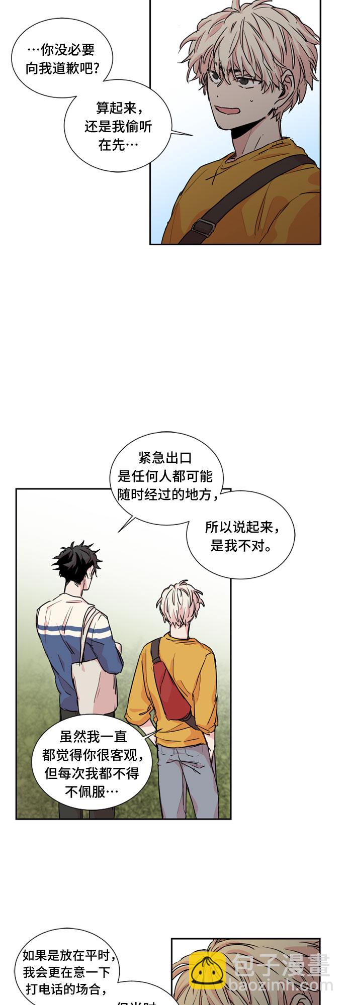 第15话18