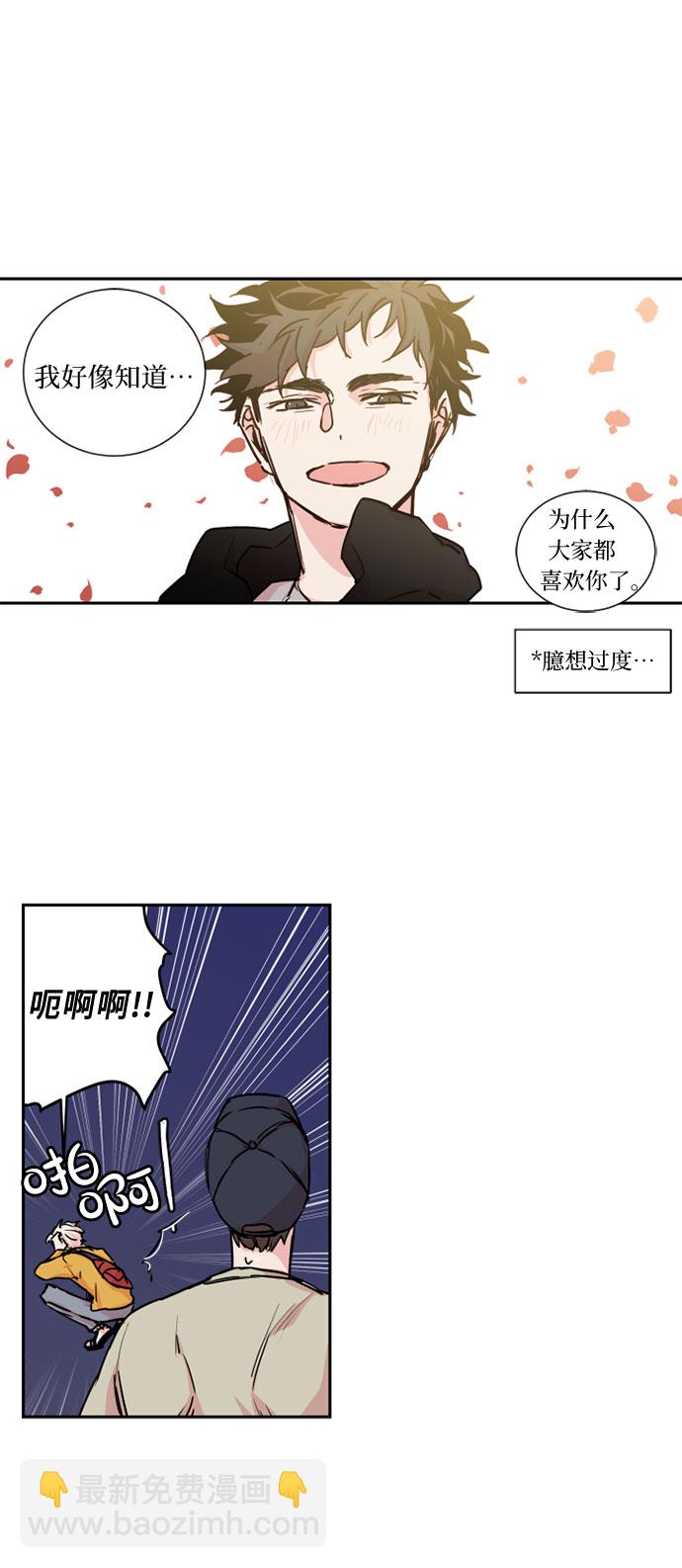 第15话8