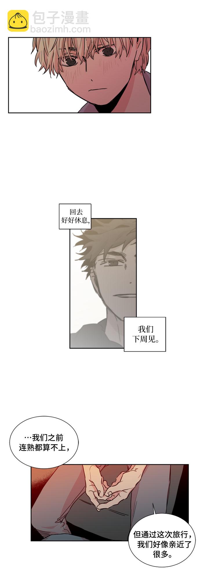 第17话18