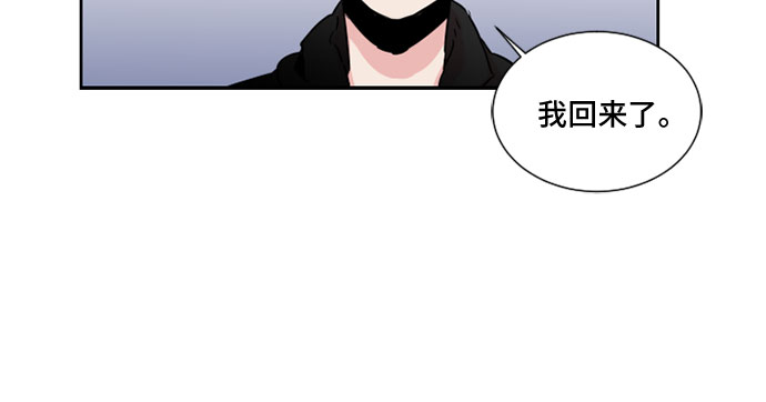 第17话22