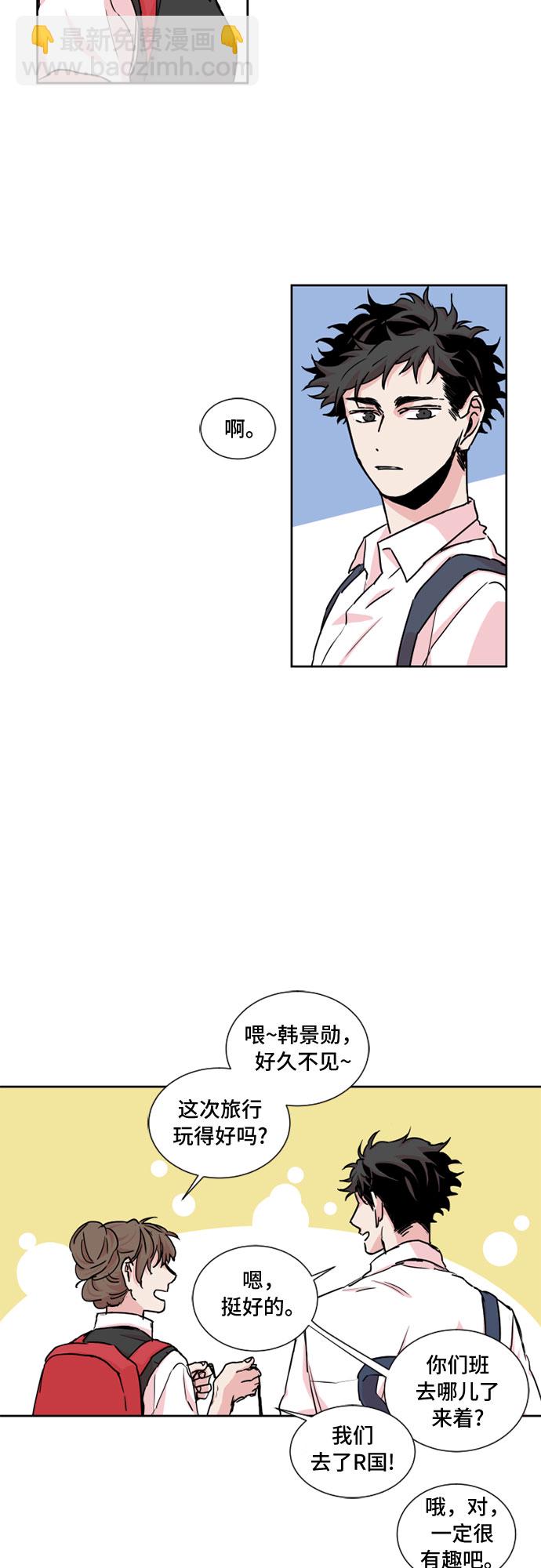 第18话1