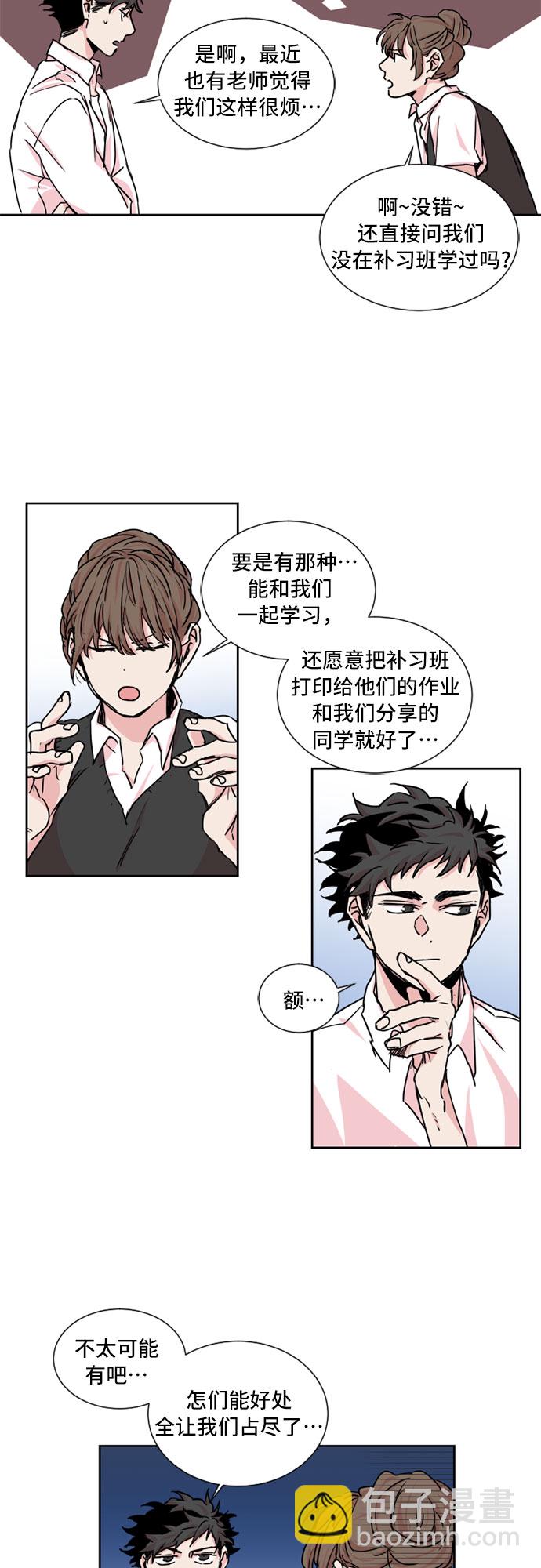 第18话10