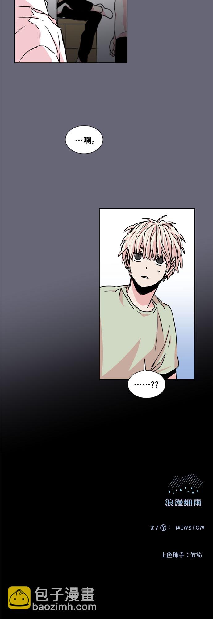 第18话27