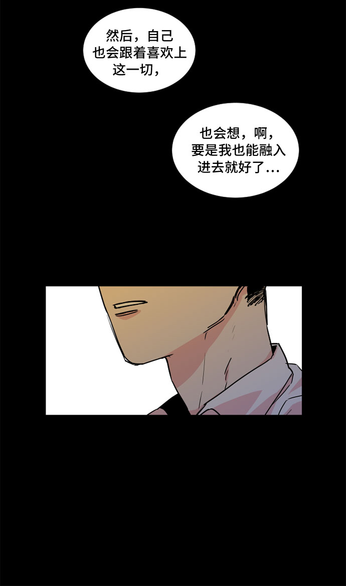 第21话11