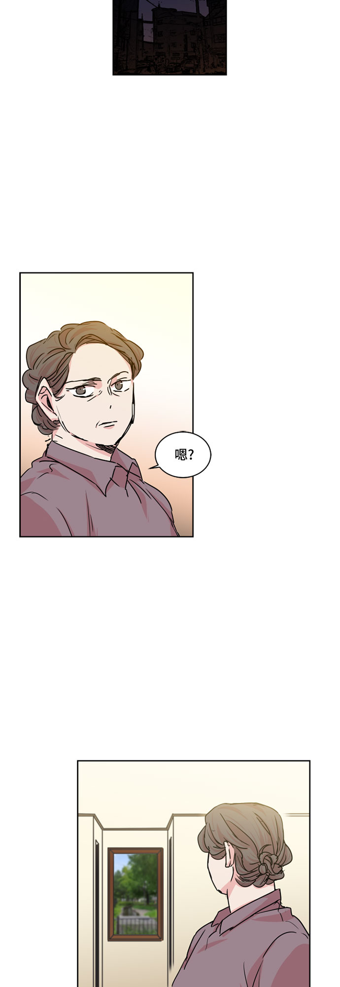 第21话17