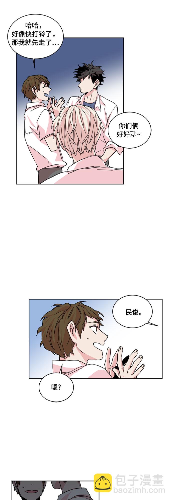 第22话16