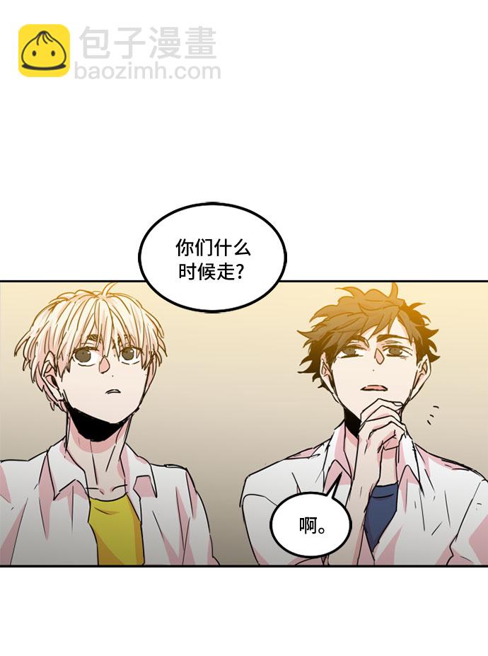 第24话11