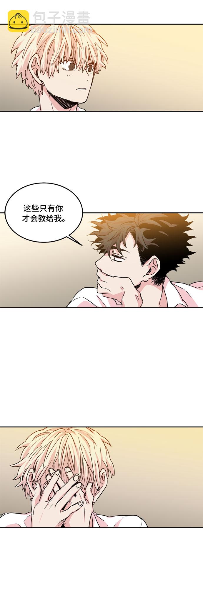 第24话24