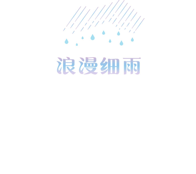 第27话7