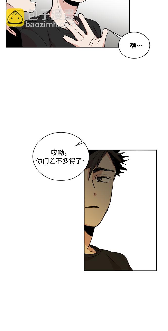 第28话11