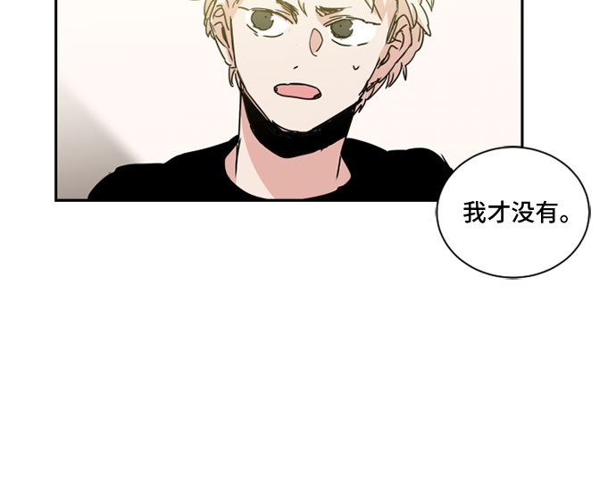 第28话15